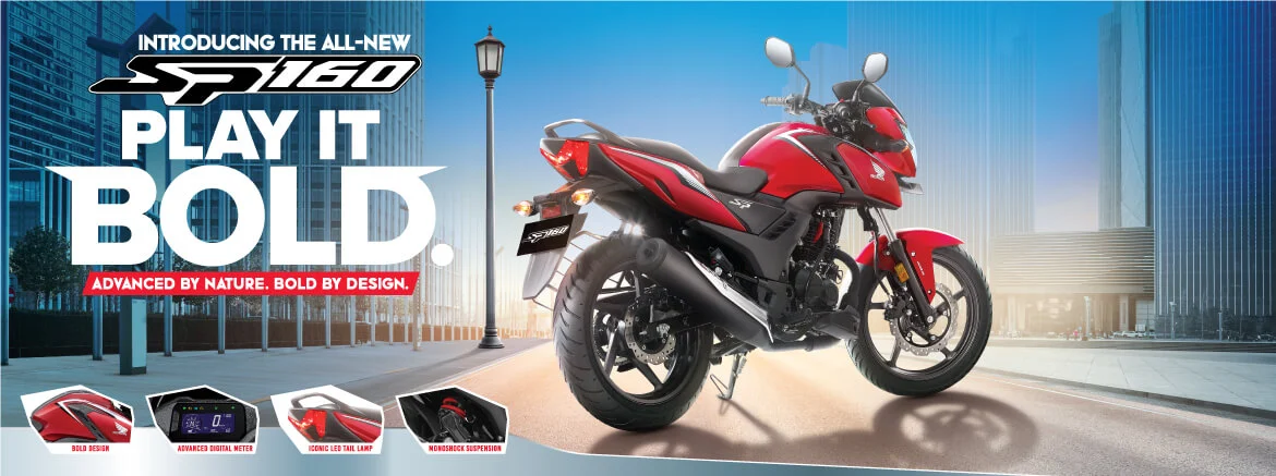 sp_160_home_banner_dev_three